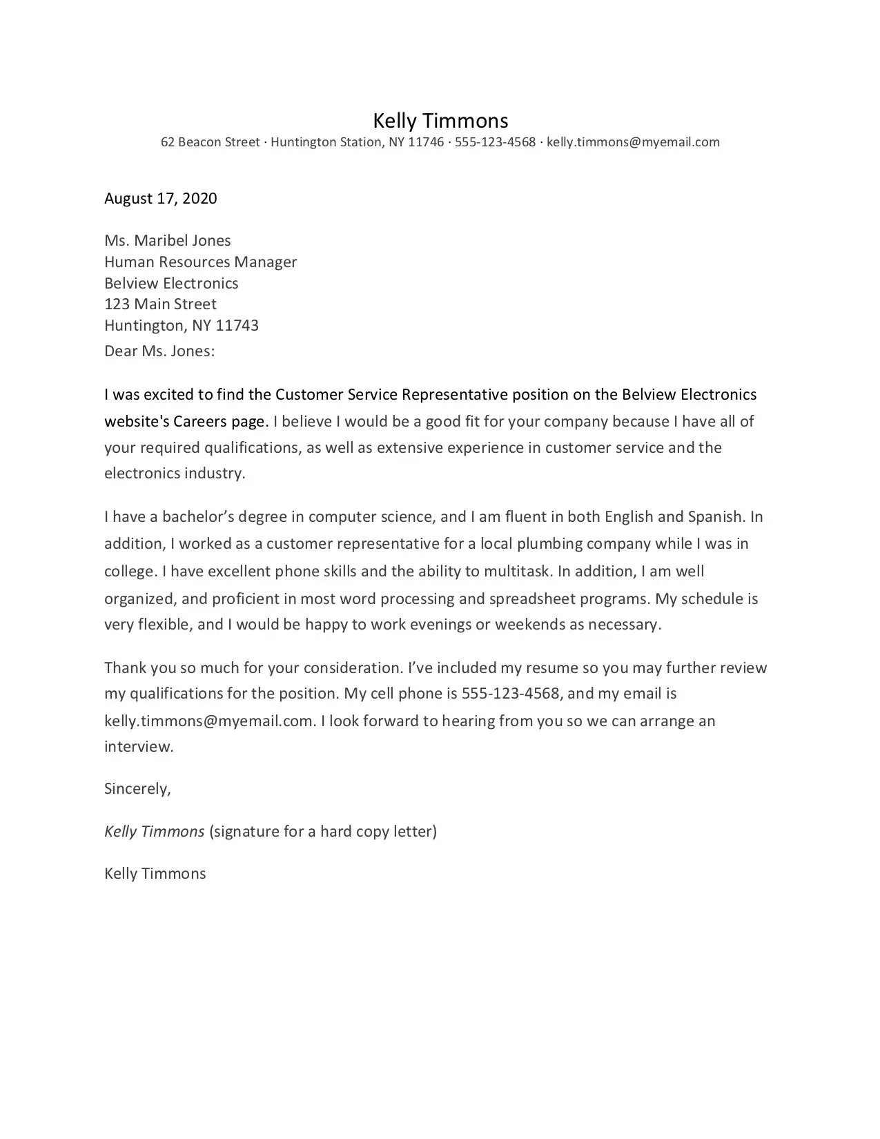 35784 contact information cover letter 3