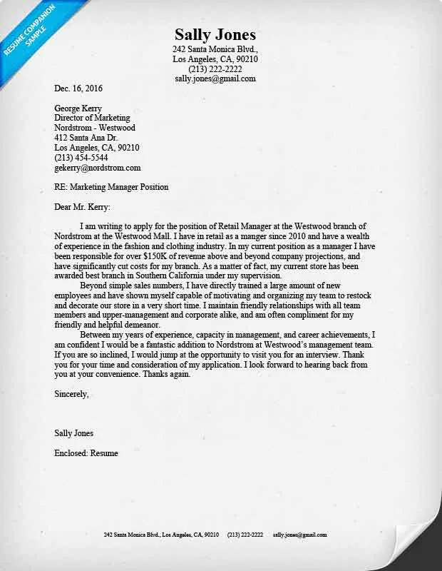 35819 retail experience achievements