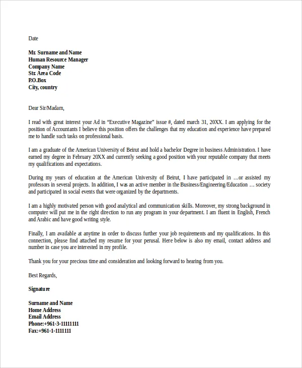 35866 cover letter mistakes