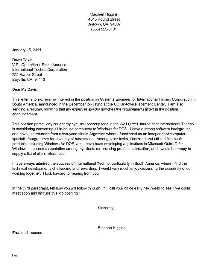 35995 technical skills