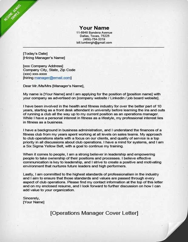 36006 operations manager cover letter 4