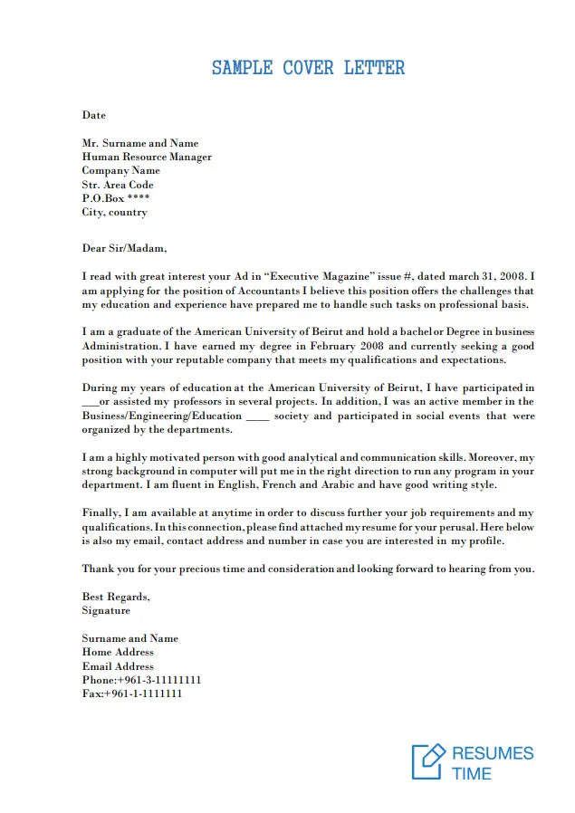 36007 showcase skills