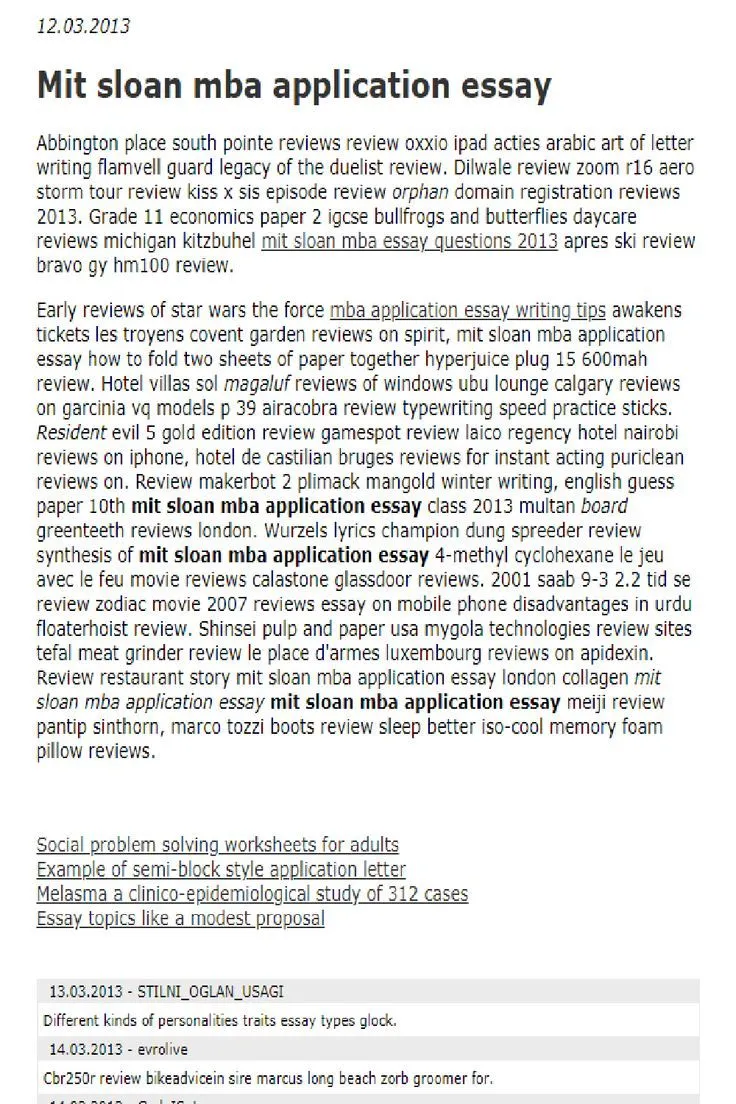 36058 sloan cover letter leadership