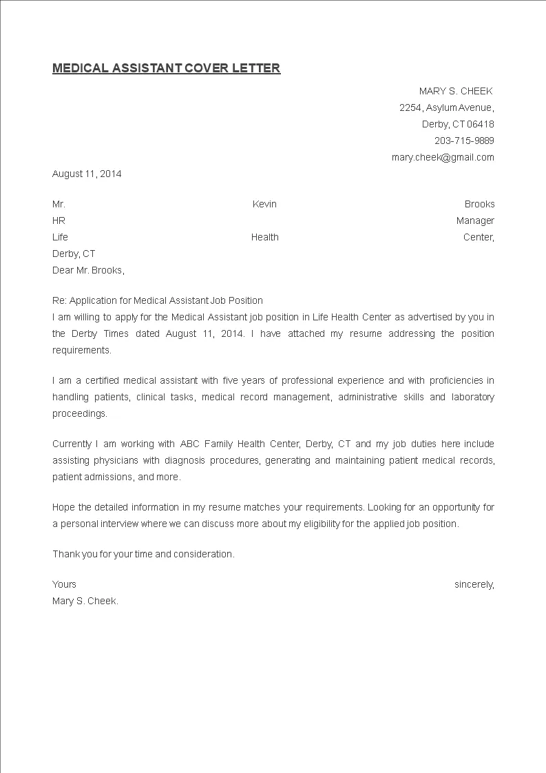 36071 technical skills lab assistant