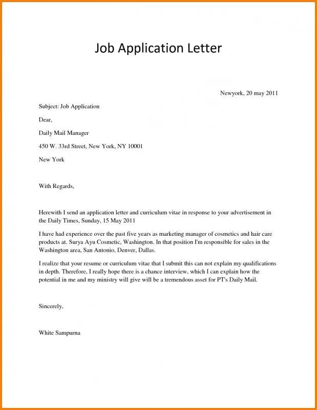36085 entry level cover letter